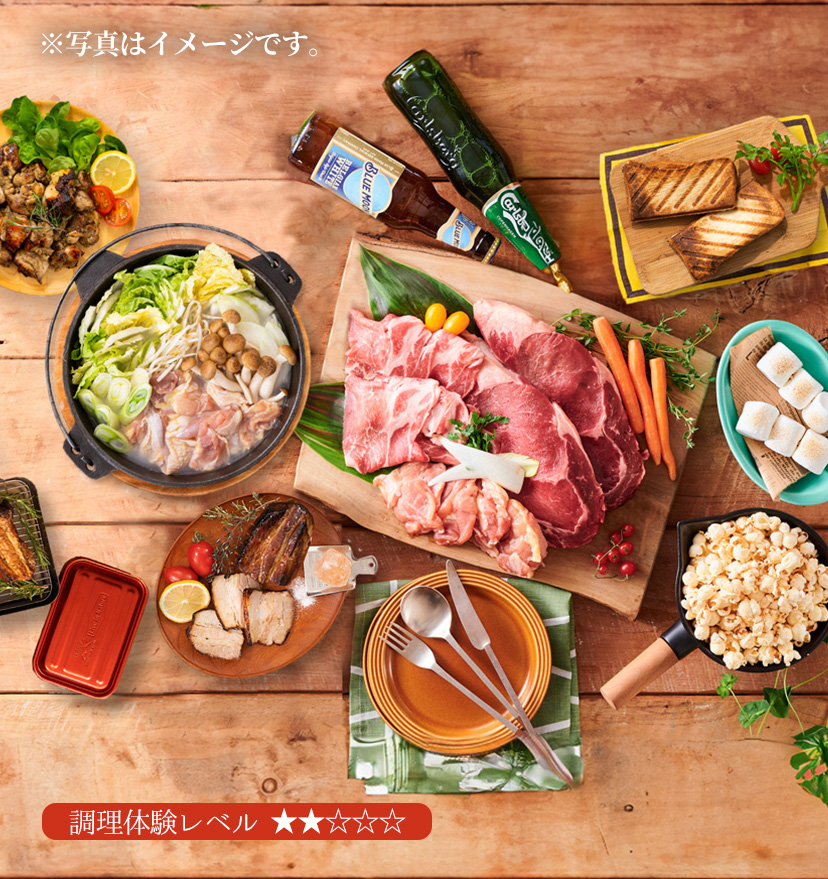 ラグジュアリーBBQプラン写真